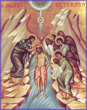 teofanía de nuestro señor religioso cristiano Pinturas al óleo